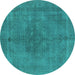 Round Machine Washable Oriental Turquoise Industrial Area Rugs, wshurb2255turq