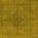 Square Machine Washable Oriental Yellow Industrial Rug, wshurb2255yw