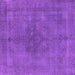 Square Machine Washable Oriental Purple Industrial Area Rugs, wshurb2255pur