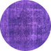 Round Machine Washable Oriental Purple Industrial Area Rugs, wshurb2256pur