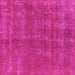 Square Machine Washable Oriental Pink Industrial Rug, wshurb2258pnk