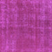 Square Machine Washable Oriental Purple Industrial Area Rugs, wshurb2258pur