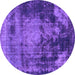 Round Oriental Purple Industrial Rug, urb2259pur