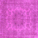 Square Machine Washable Oriental Pink Industrial Rug, wshurb2260pnk