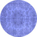 Round Oriental Blue Industrial Rug, urb2260blu