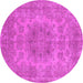 Round Machine Washable Oriental Pink Industrial Rug, wshurb2260pnk