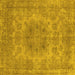 Square Machine Washable Oriental Yellow Industrial Rug, wshurb2260yw