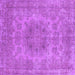 Square Oriental Purple Industrial Rug, urb2260pur