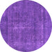 Round Machine Washable Oriental Purple Industrial Area Rugs, wshurb2261pur