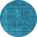 Round Oriental Light Blue Industrial Rug, urb2261lblu