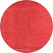 Round Oriental Orange Industrial Rug, urb2262org