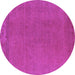 Round Oriental Purple Industrial Rug, urb2262pur