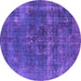 Round Persian Purple Bohemian Rug, urb2263pur