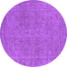 Round Oriental Purple Industrial Rug, urb2264pur