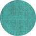 Round Machine Washable Oriental Turquoise Industrial Area Rugs, wshurb2264turq