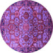 Round Oriental Purple Traditional Rug, urb2265pur