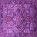 Square Oriental Purple Traditional Rug, urb2265pur