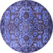 Round Machine Washable Oriental Blue Traditional Rug, wshurb2265blu