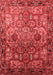 Oriental Red Traditional Area Rugs