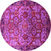 Round Machine Washable Oriental Pink Traditional Rug, wshurb2265pnk