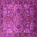 Square Machine Washable Oriental Pink Traditional Rug, wshurb2265pnk