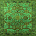 Square Oriental Green Traditional Rug, urb2265grn