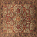 Square Oriental Brown Traditional Rug, urb2265brn