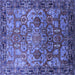 Square Machine Washable Oriental Blue Traditional Rug, wshurb2265blu