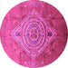 Round Oriental Pink Industrial Rug, urb2267pnk