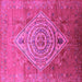 Square Oriental Pink Industrial Rug, urb2267pnk