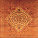 Square Oriental Orange Industrial Rug, urb2267org