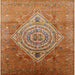 Square Mid-Century Modern Mahogany Brown Oriental Rug, urb2267