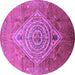 Round Machine Washable Oriental Purple Industrial Area Rugs, wshurb2267pur