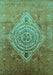 Oriental Turquoise Industrial Rug, urb2267turq