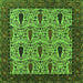 Square Oriental Green Industrial Rug, urb2269grn