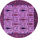 Round Machine Washable Oriental Purple Industrial Area Rugs, wshurb2269pur