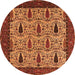 Round Oriental Orange Industrial Rug, urb2269org