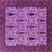 Square Machine Washable Oriental Purple Industrial Area Rugs, wshurb2269pur