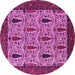 Round Machine Washable Oriental Pink Industrial Rug, wshurb2269pnk