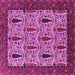 Square Oriental Pink Industrial Rug, urb2269pnk