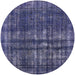 Round Machine Washable Industrial Modern Periwinkle Purple Rug, wshurb2270