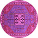 Round Oriental Pink Industrial Rug, urb2271pnk