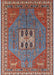 Mid-Century Modern Fire Brick Red Oriental Rug, urb2271