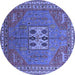 Round Oriental Blue Industrial Rug, urb2271blu