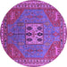 Round Oriental Purple Industrial Rug, urb2271pur