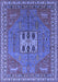 Oriental Blue Industrial Rug, urb2271blu