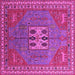 Square Oriental Pink Industrial Rug, urb2271pnk