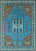 Machine Washable Oriental Light Blue Industrial Rug, wshurb2271lblu