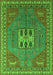 Machine Washable Oriental Green Industrial Area Rugs, wshurb2271grn