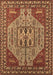 Oriental Brown Industrial Rug, urb2272brn